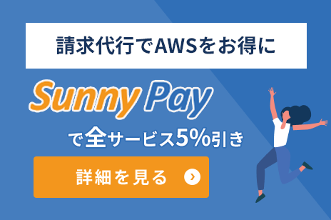 Sunny Pay